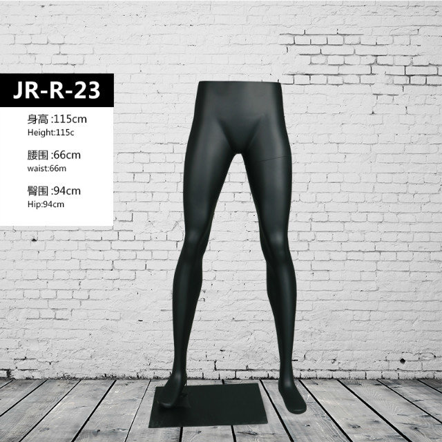 JR-R-23